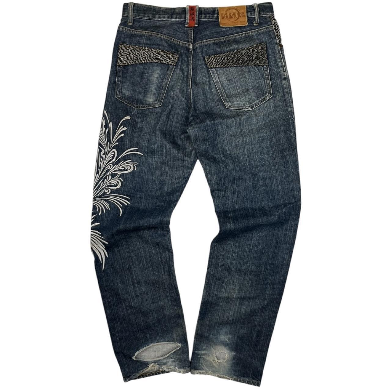 Karakuri Jeans - W34