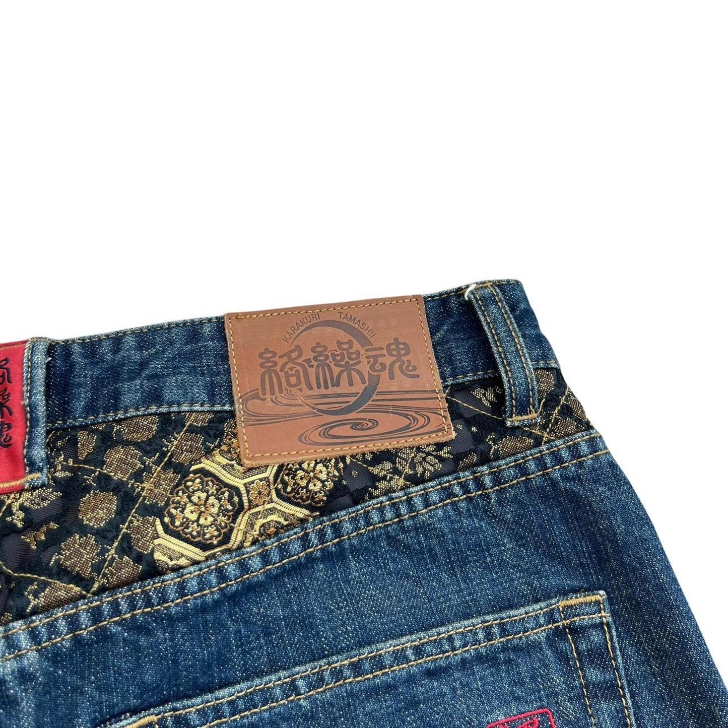 Karakuri Jeans