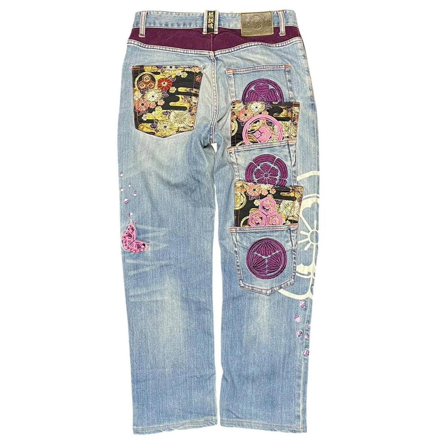 Karakuri Jeans