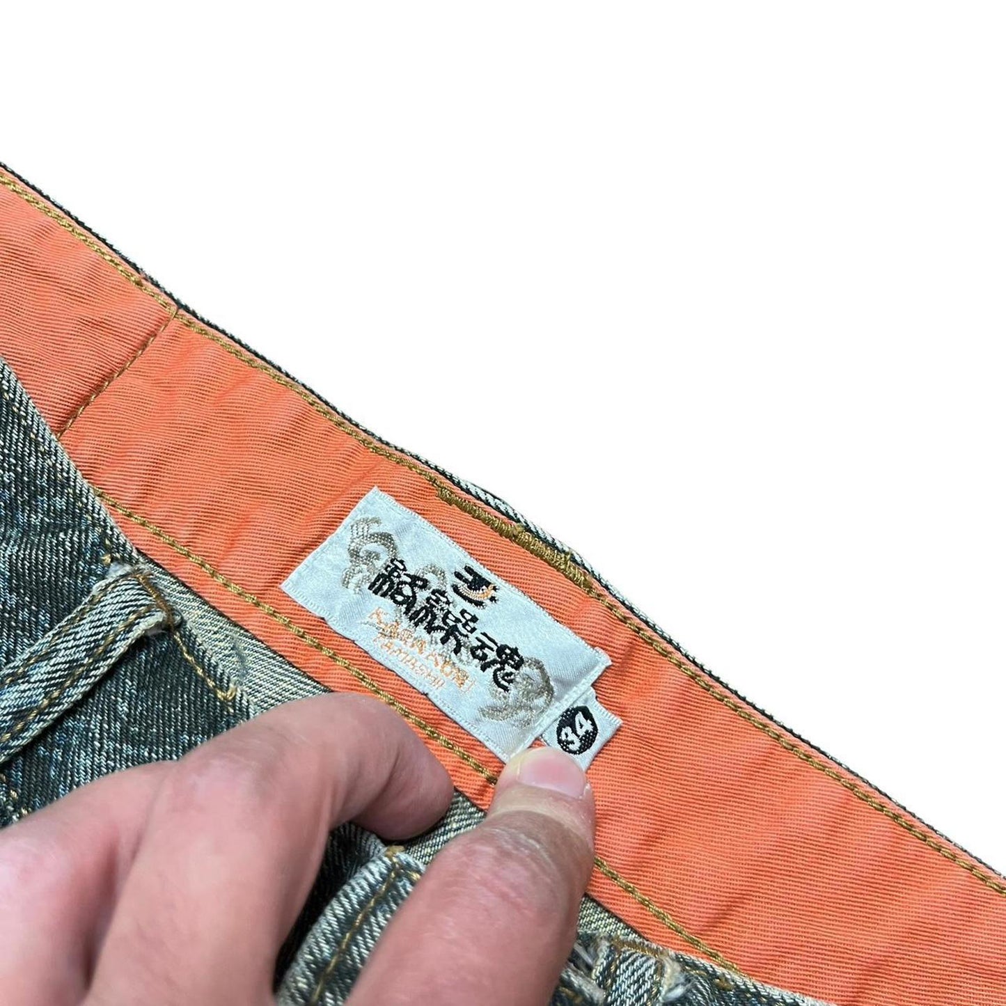 Authentic Karakuri Koi Embroidery Jeans