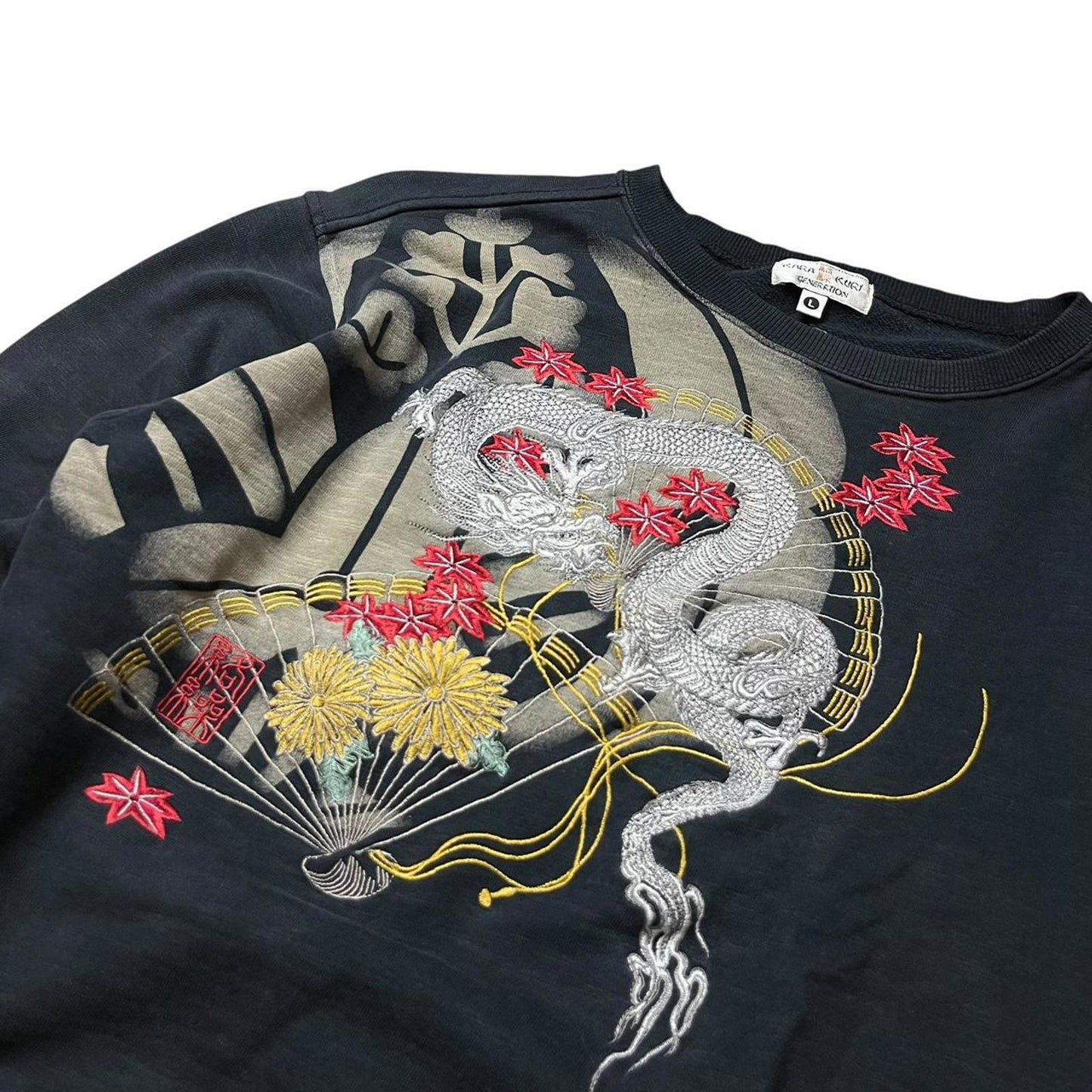 Karakuri Embroidered Knit Jumper