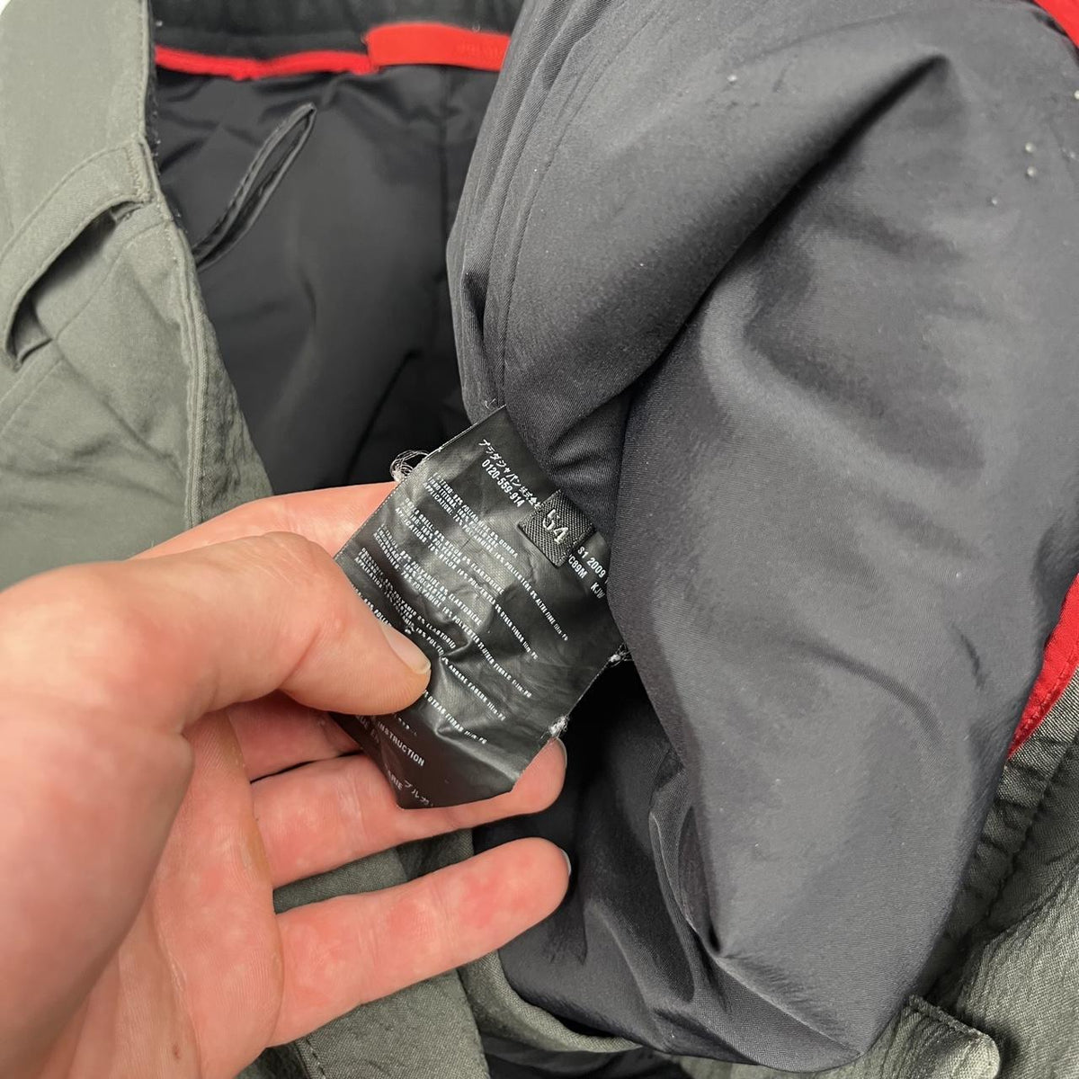 Prada Ski Trousers - L