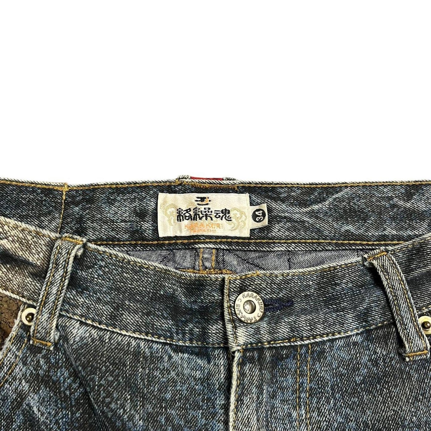 Karakuri Jeans