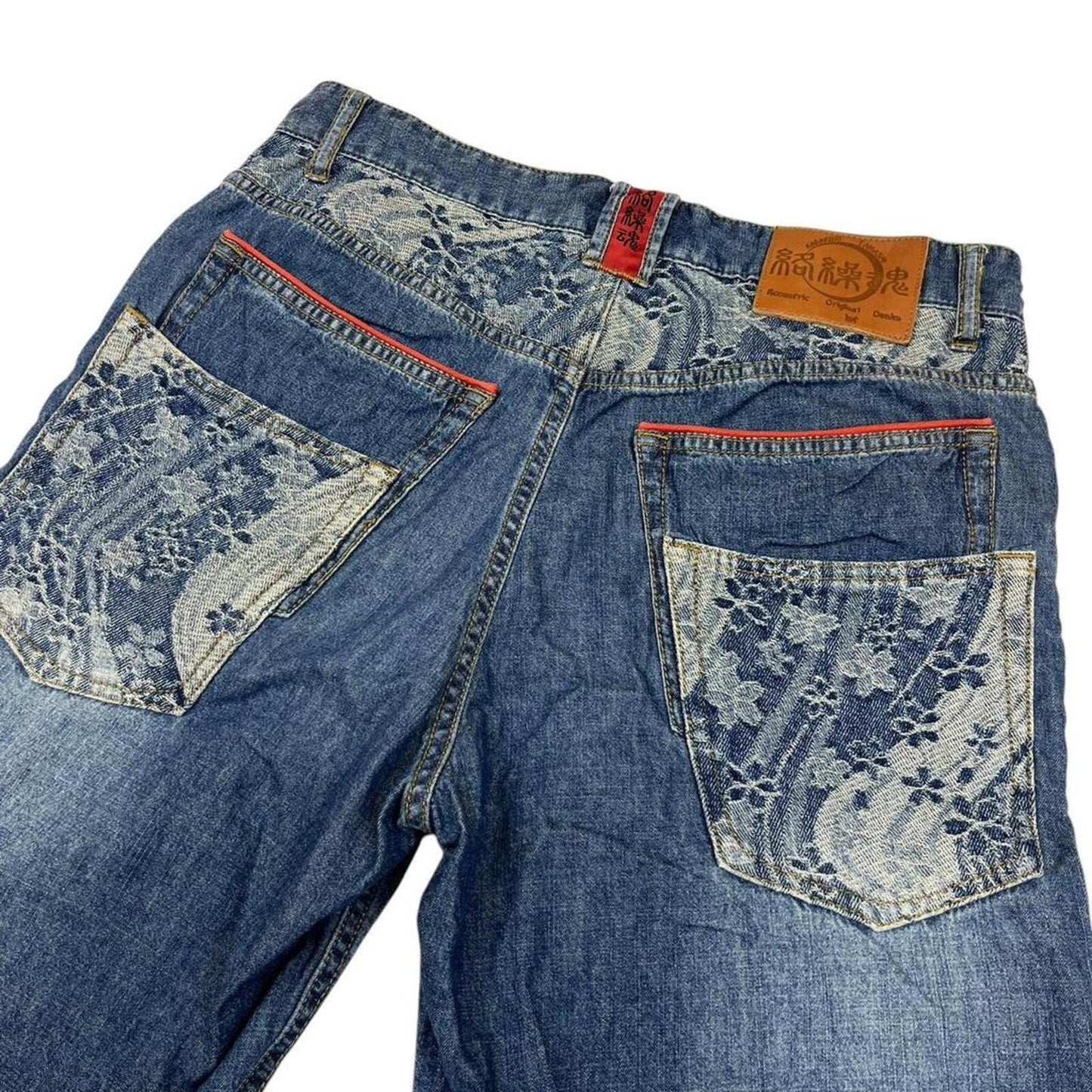 Karakuri Jorts - W32