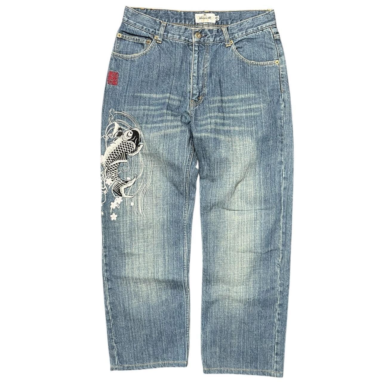 Karakuri Jeans - W32