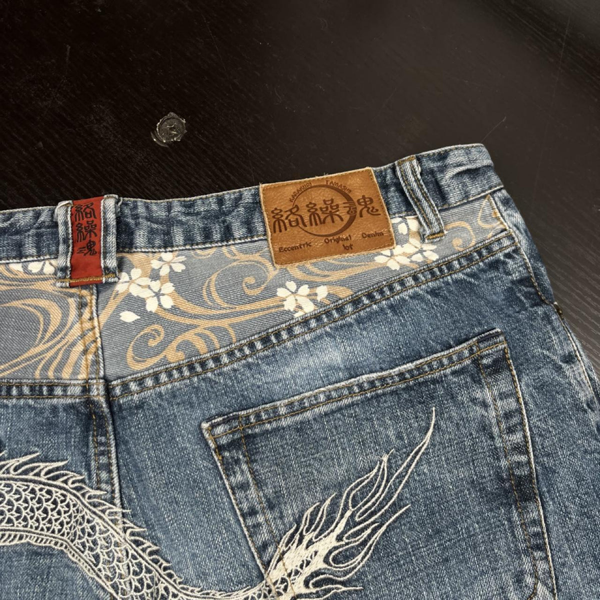 Karakuri Jeans - W38
