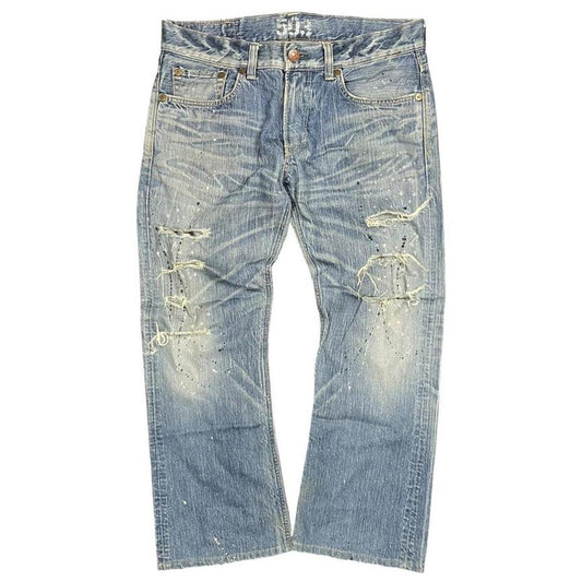 Edwin Jeans
