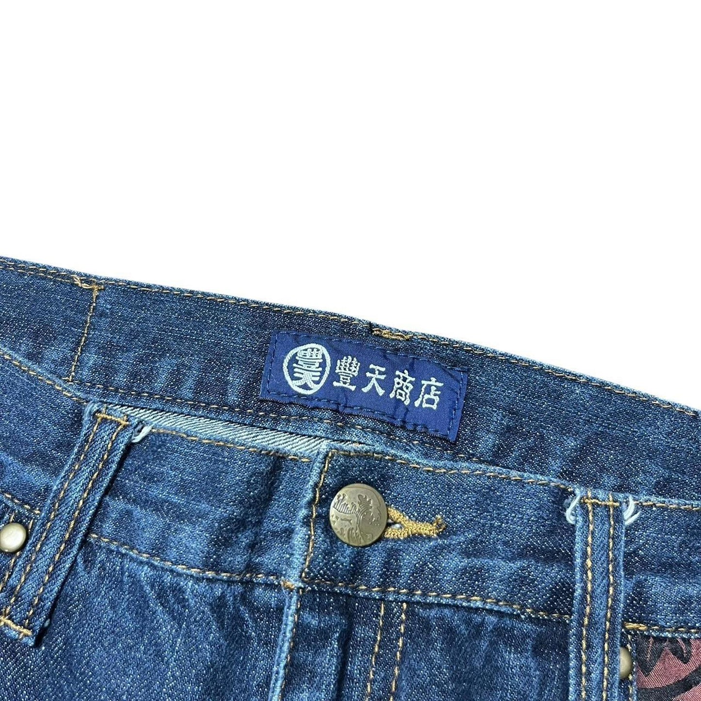 Japanese Tradition Embroidery Jeans