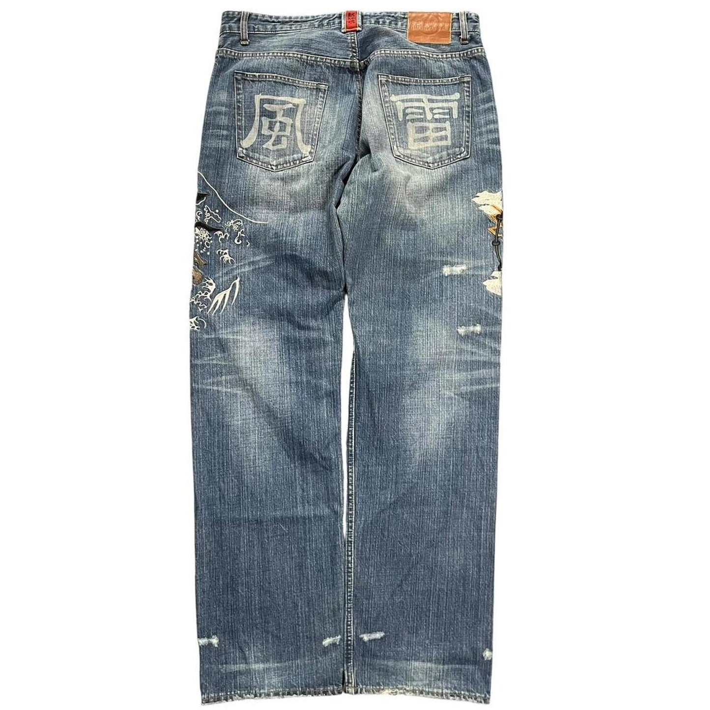 Karakuri Jeans