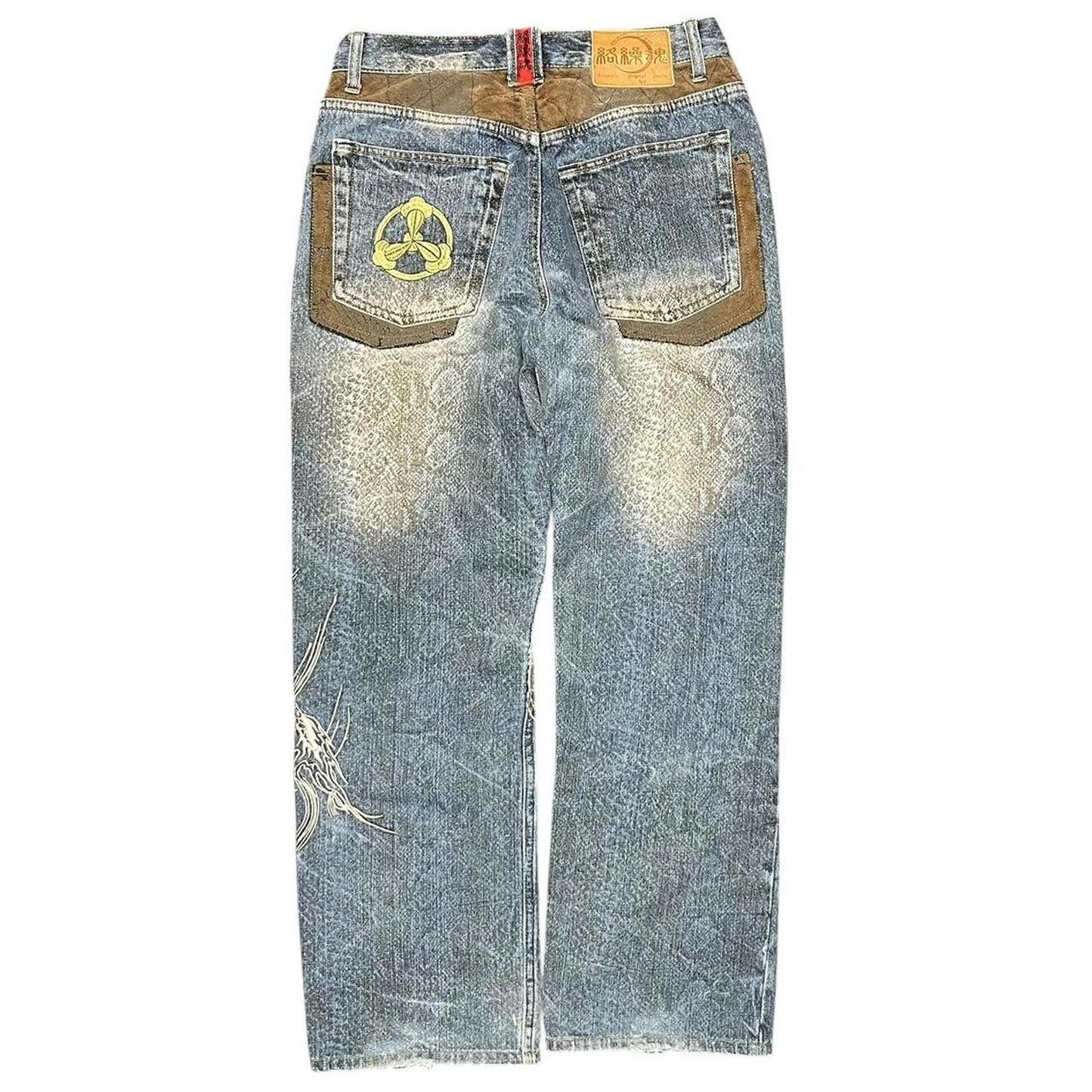 Karakuri Jeans