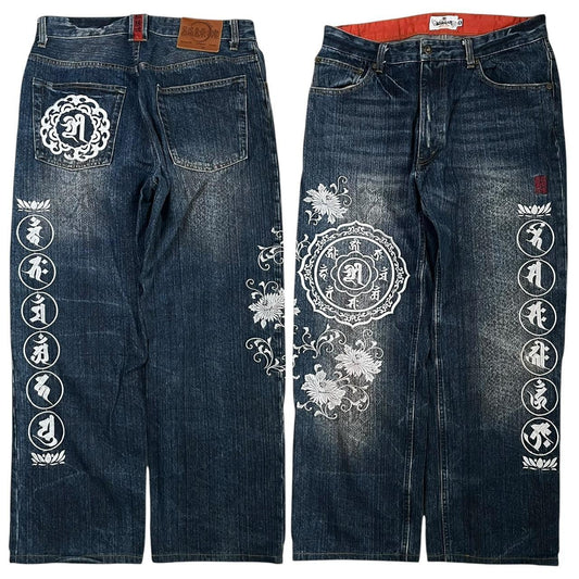 Karakuri Jeans