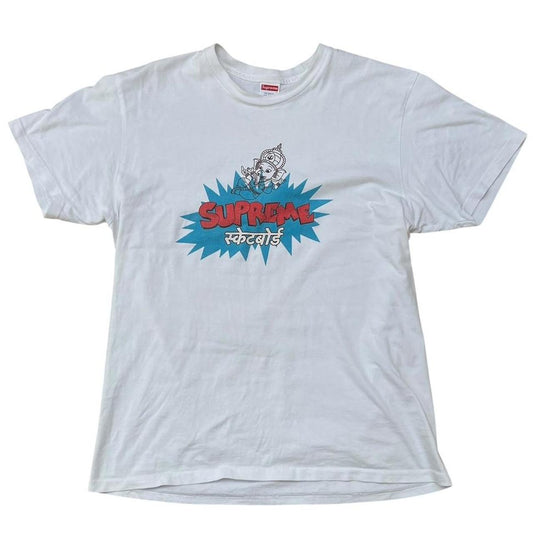 Supreme T-shirt