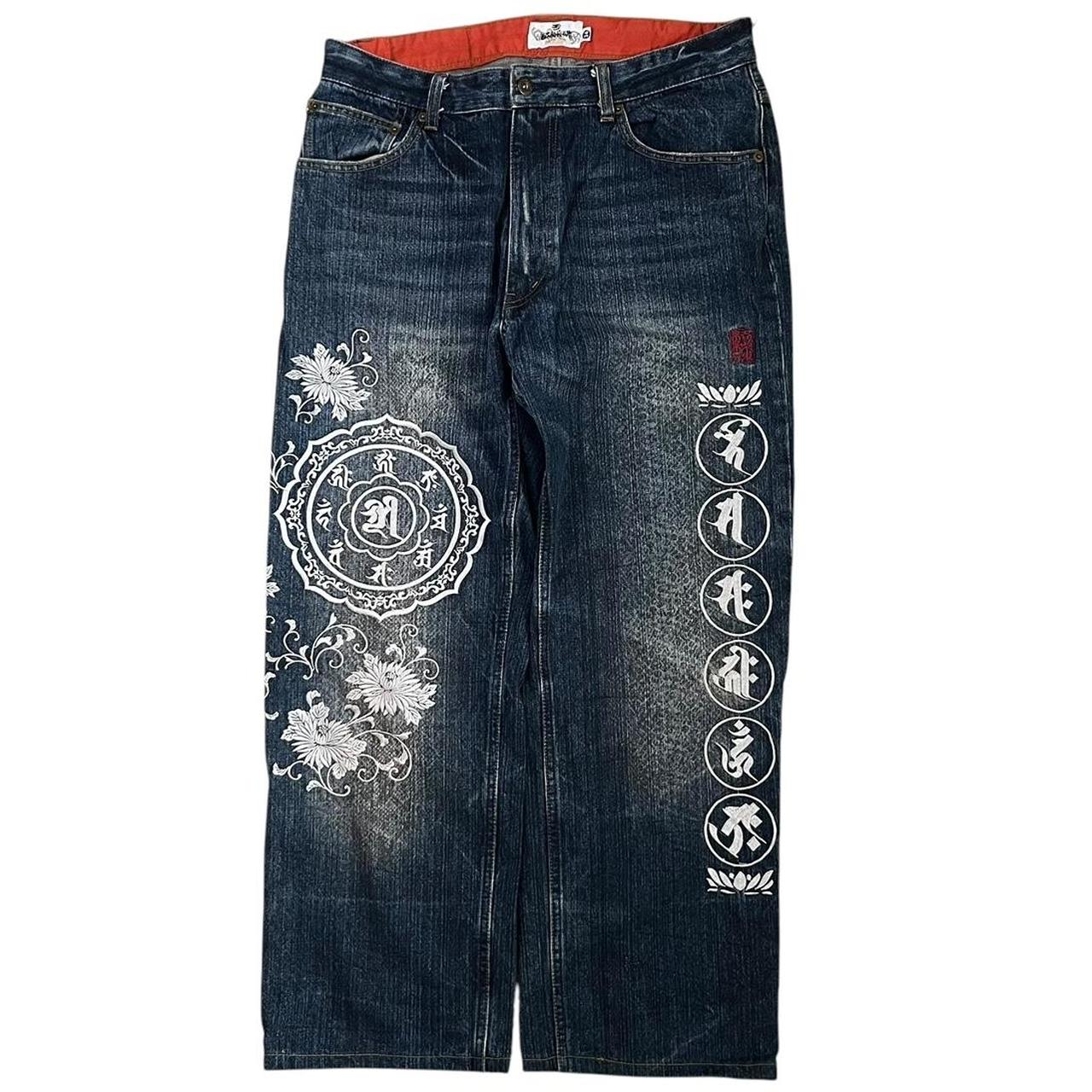 Karakuri Jeans