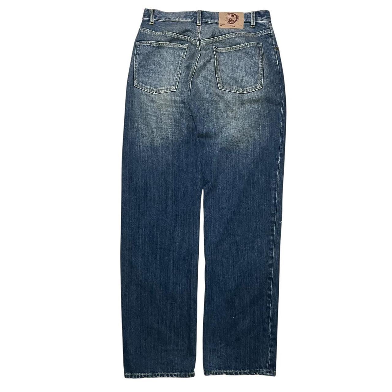 Karakuri Jeans