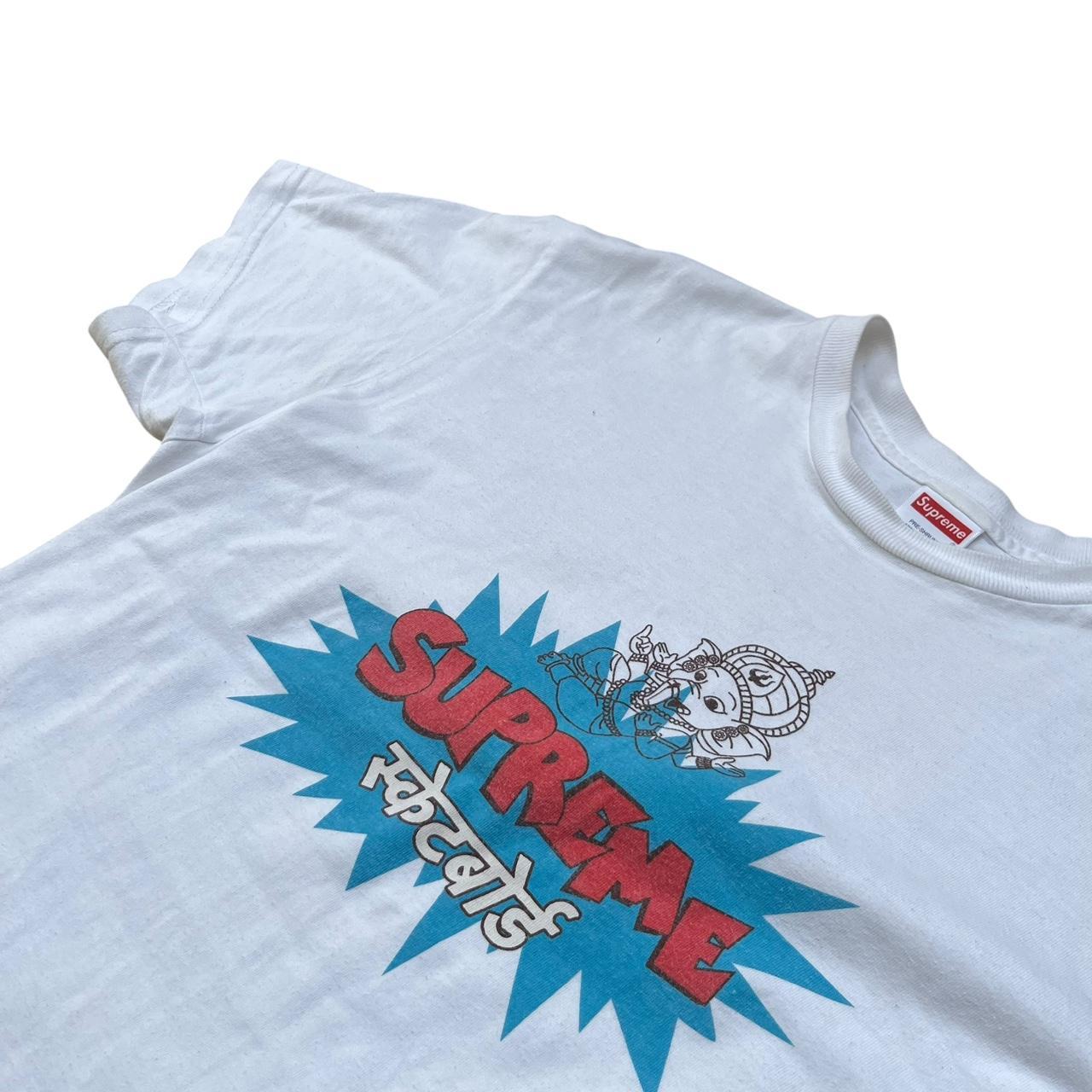 Supreme T-shirt