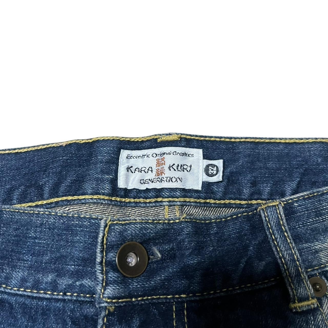 Karakuri Jeans