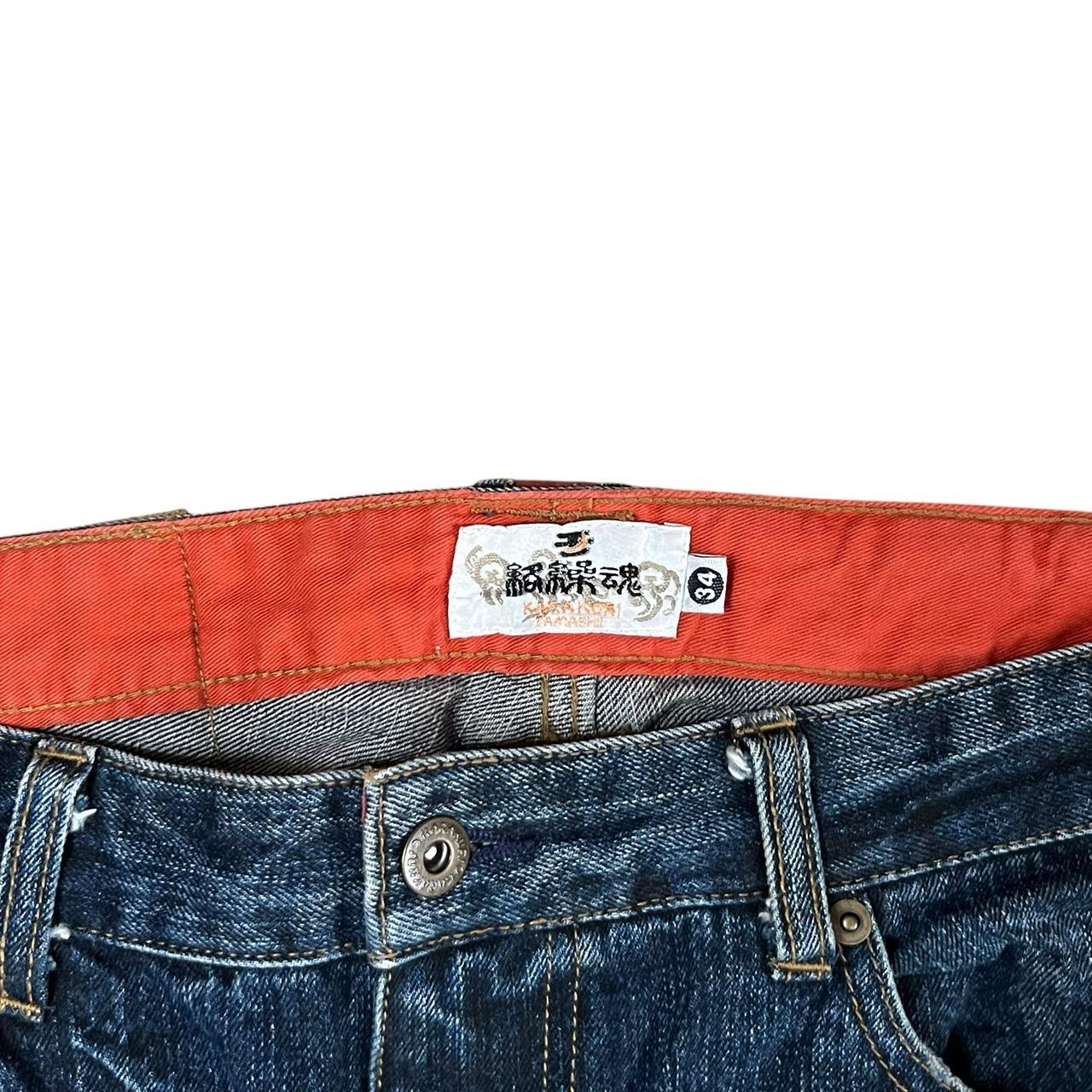 Karakuri Jeans