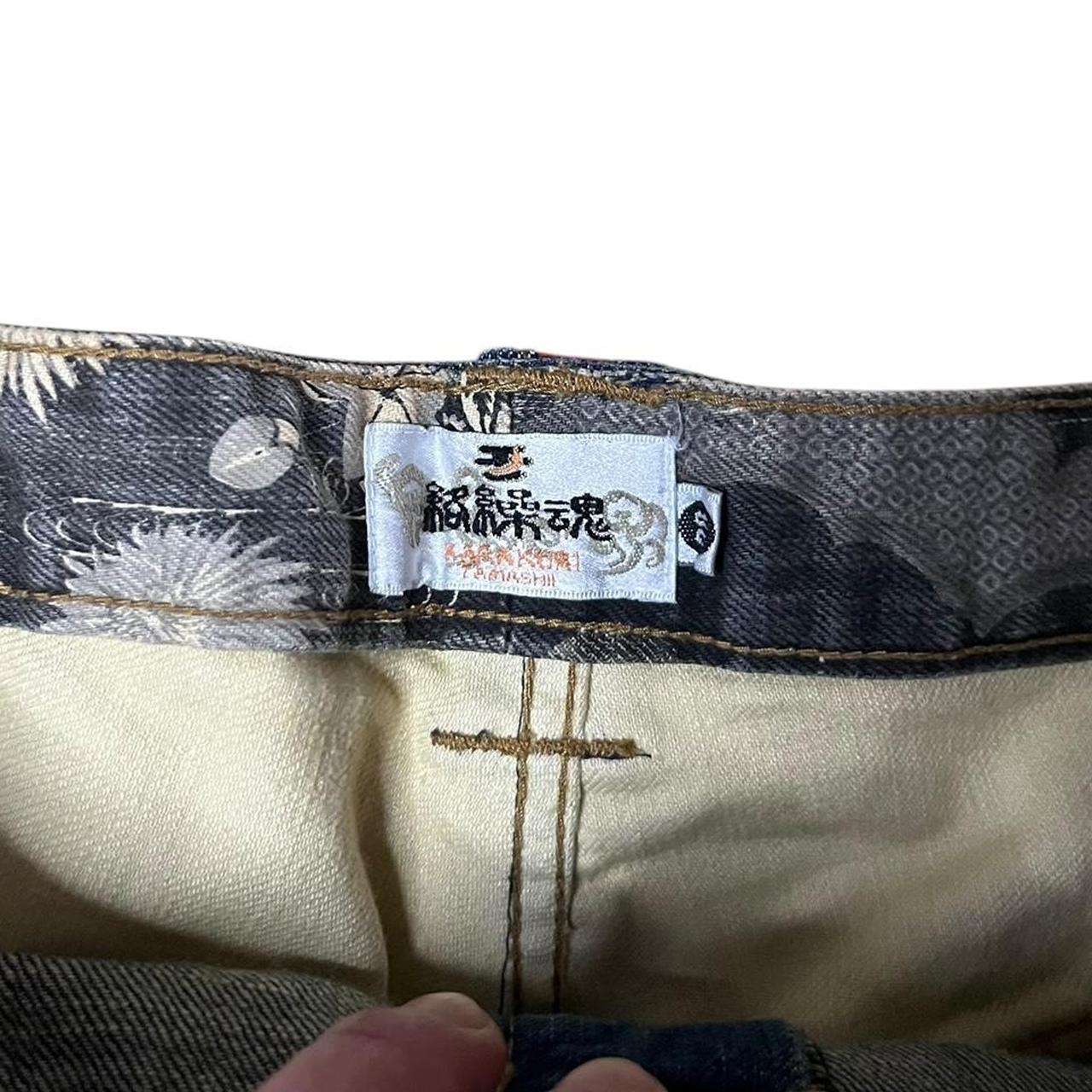 Karakuri Jeans