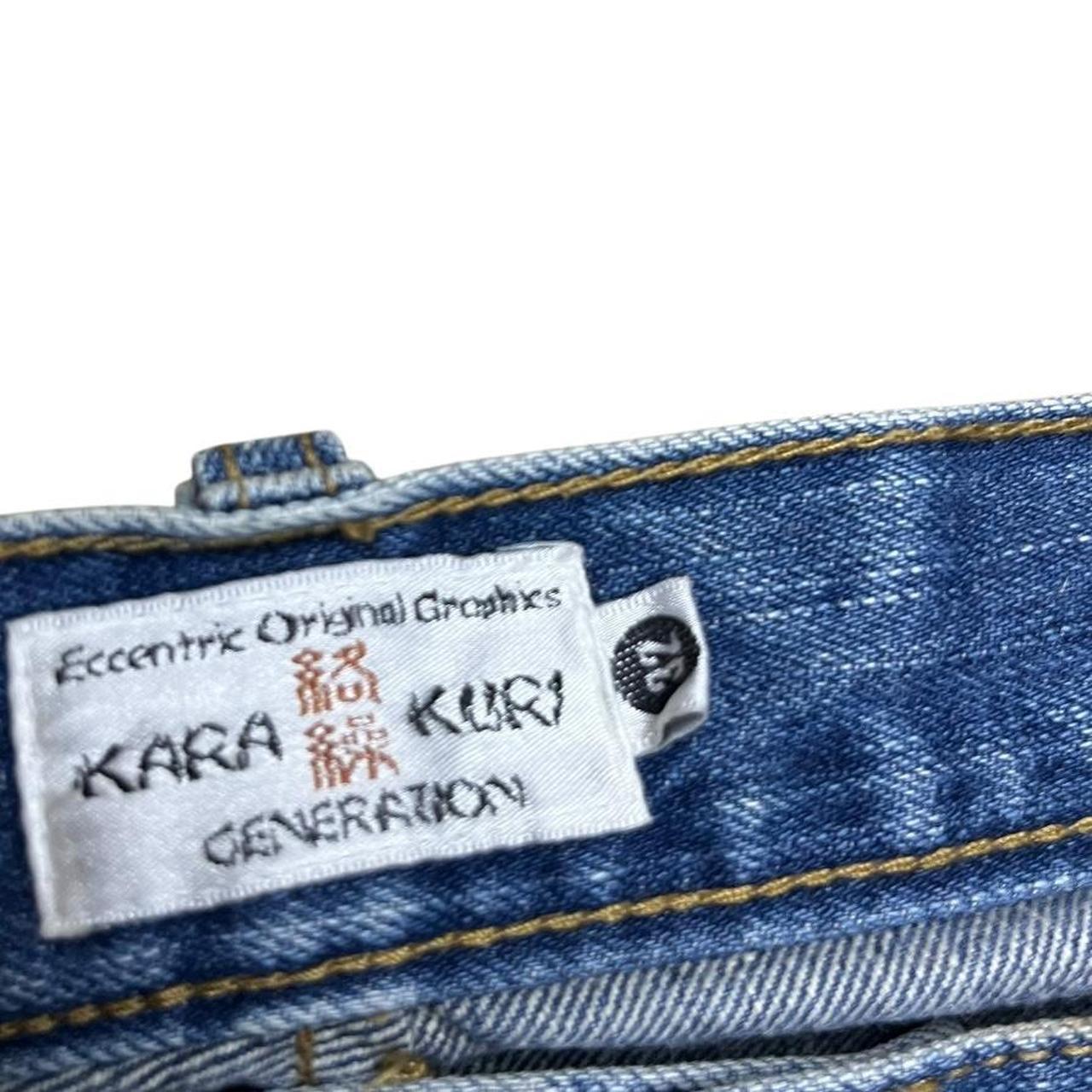 Authentic Karakuri Embroidery Jeans